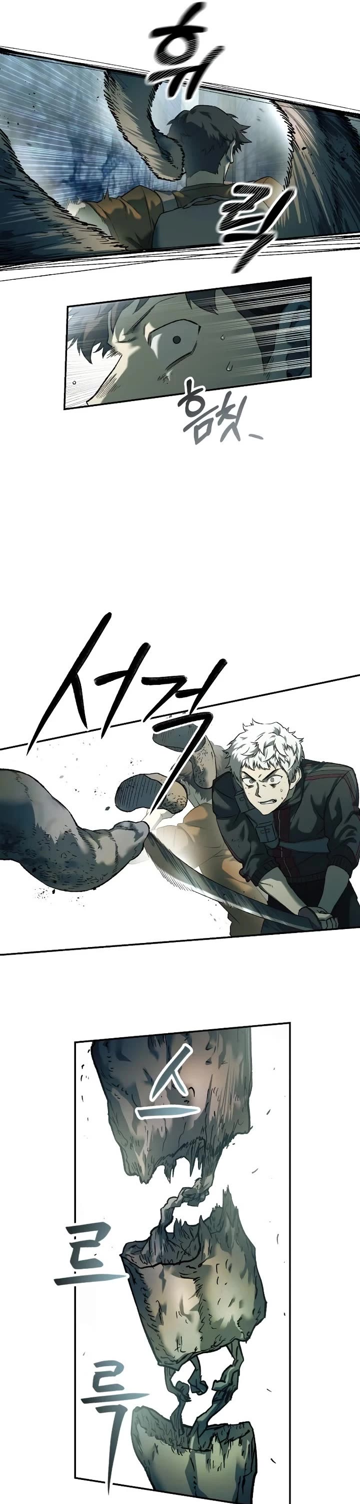 Surviving the Apocalypse Chapter 89 page 26 - Chapter 89: Chameleon (1)