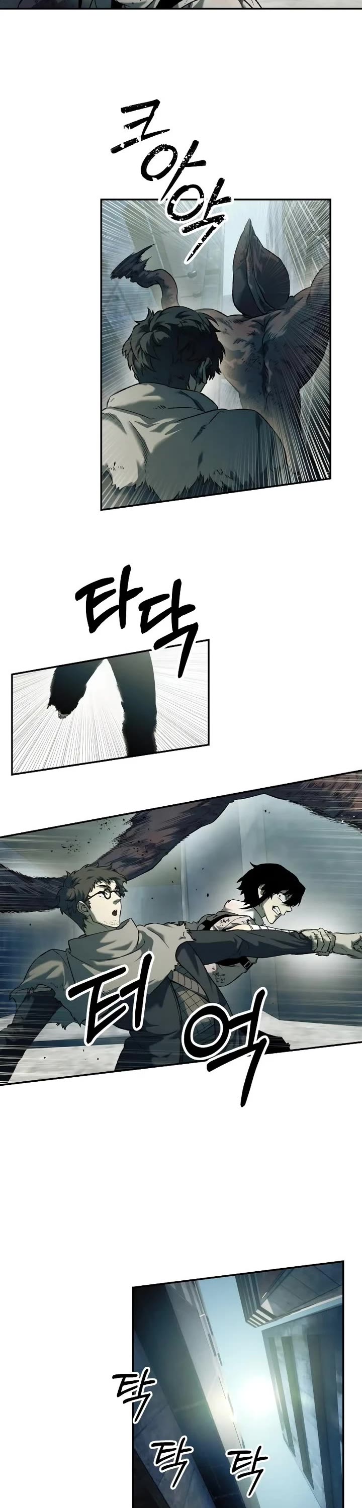 Surviving the Apocalypse Chapter 90 page 3 - Chapter 90: Chameleon (2)