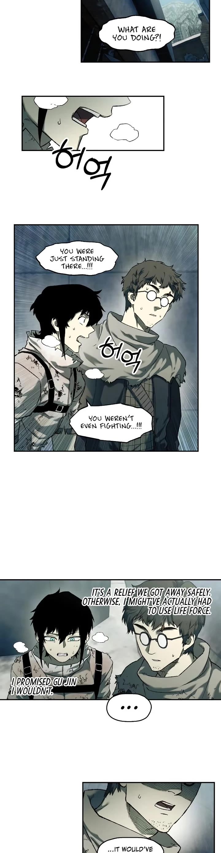 Surviving the Apocalypse Chapter 90 page 4 - Chapter 90: Chameleon (2)