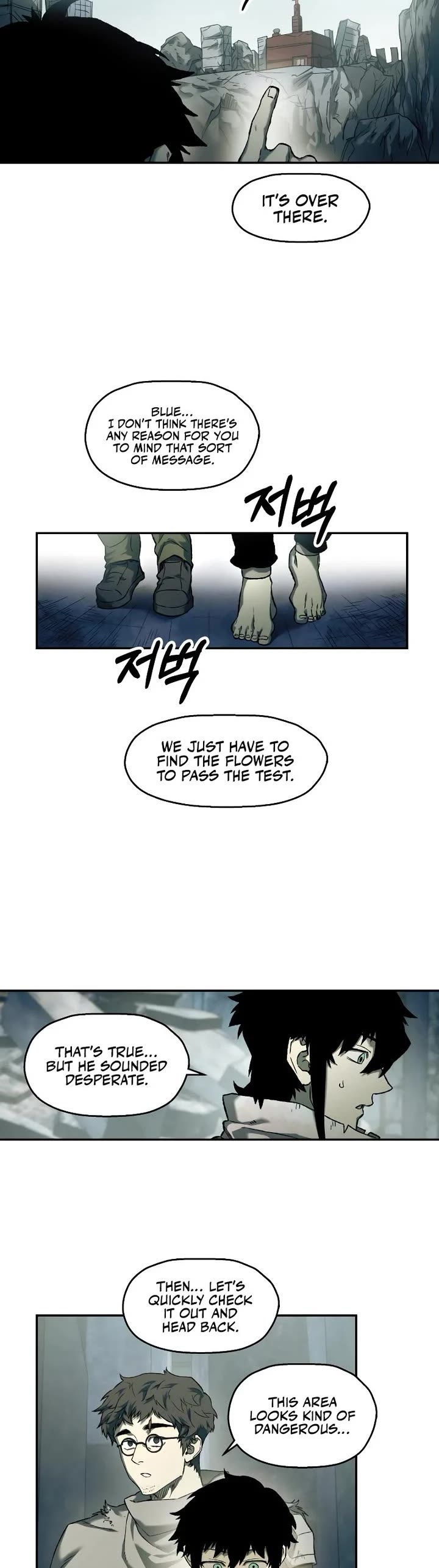 Surviving the Apocalypse Chapter 90 page 9 - Chapter 90: Chameleon (2)