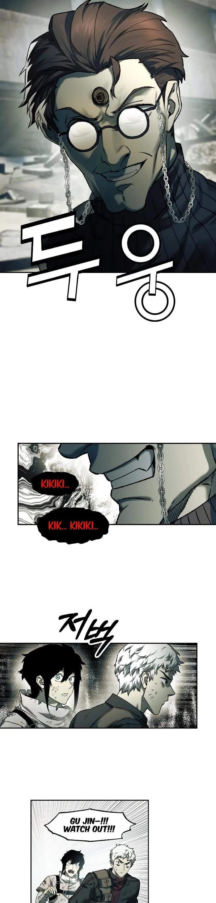 Surviving the Apocalypse Chapter 92 page 13 - Chapter 92: Chameleon (4)
