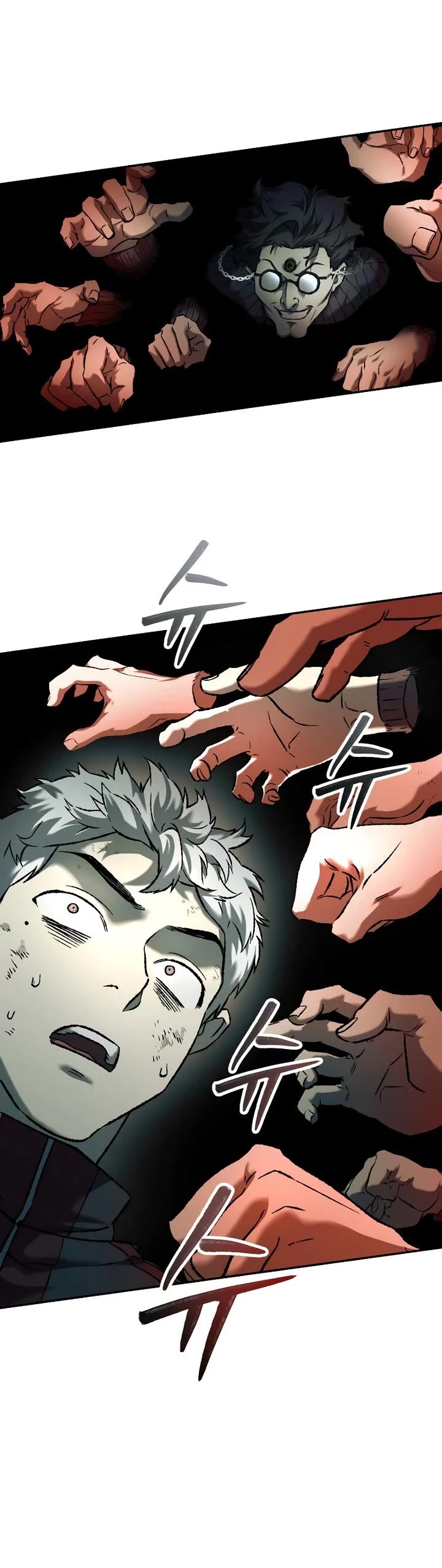 Surviving the Apocalypse Chapter 92 page 15 - Chapter 92: Chameleon (4)