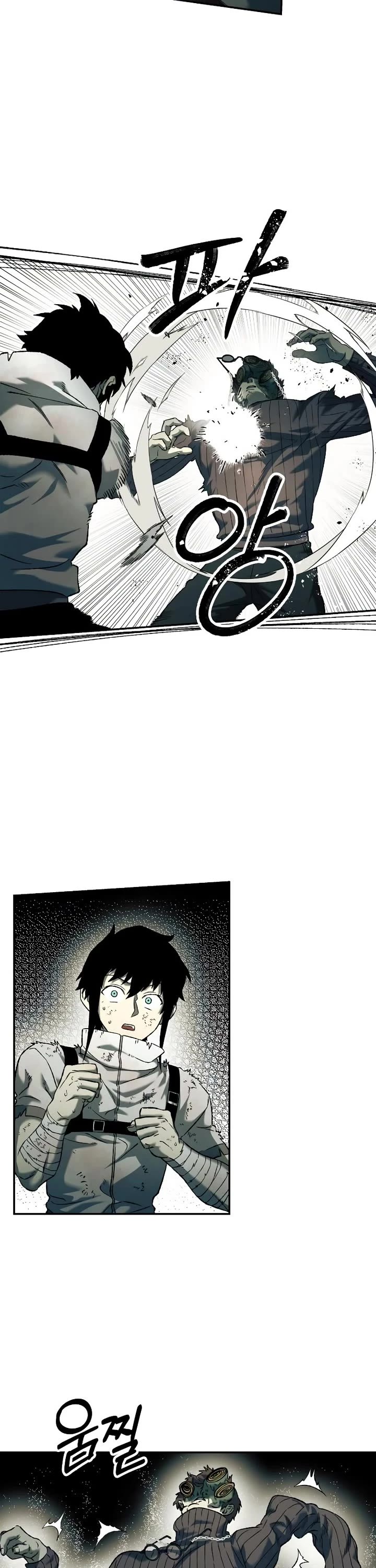 Surviving the Apocalypse Chapter 92 page 17 - Chapter 92: Chameleon (4)