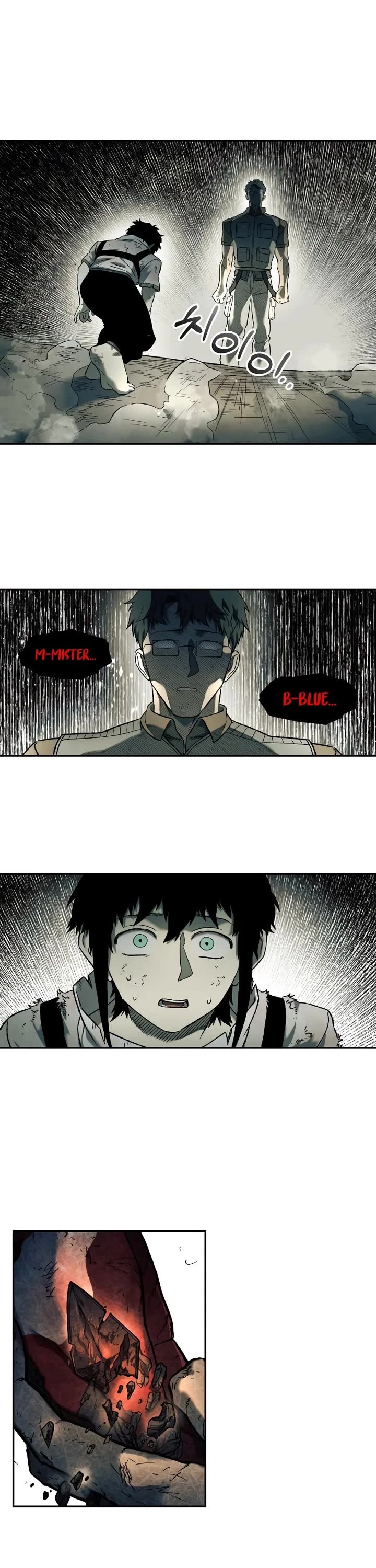Surviving the Apocalypse Chapter 92 page 22 - Chapter 92: Chameleon (4)