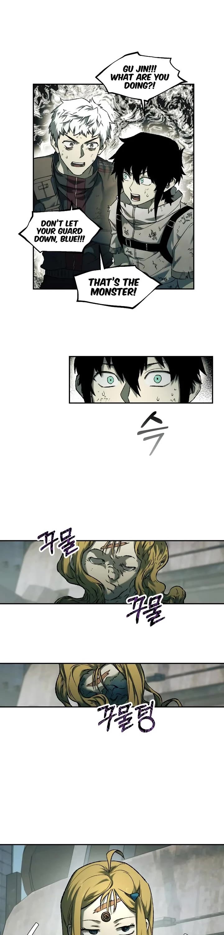 Surviving the Apocalypse Chapter 92 page 3 - Chapter 92: Chameleon (4)