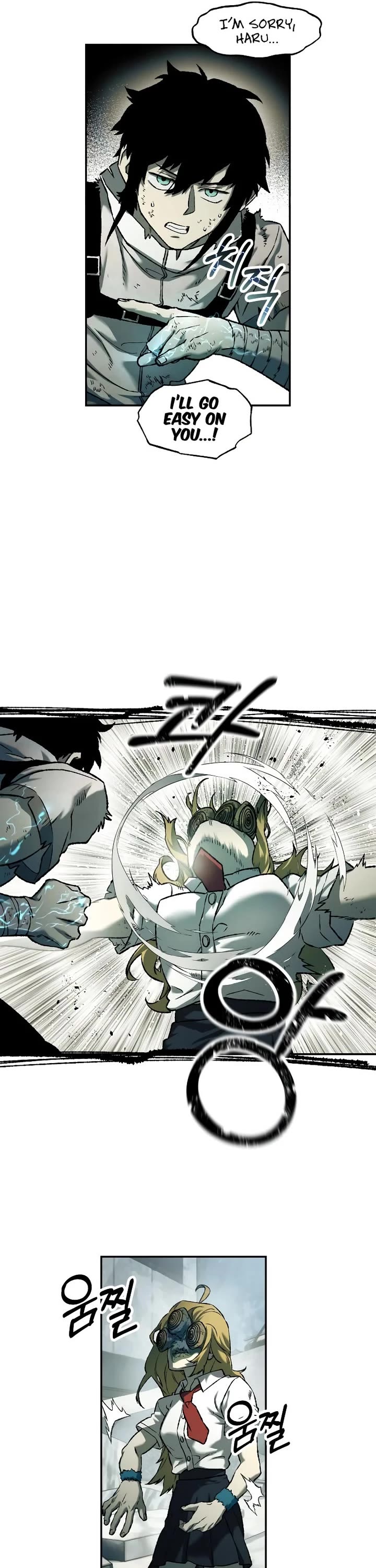 Surviving the Apocalypse Chapter 92 page 6 - Chapter 92: Chameleon (4)