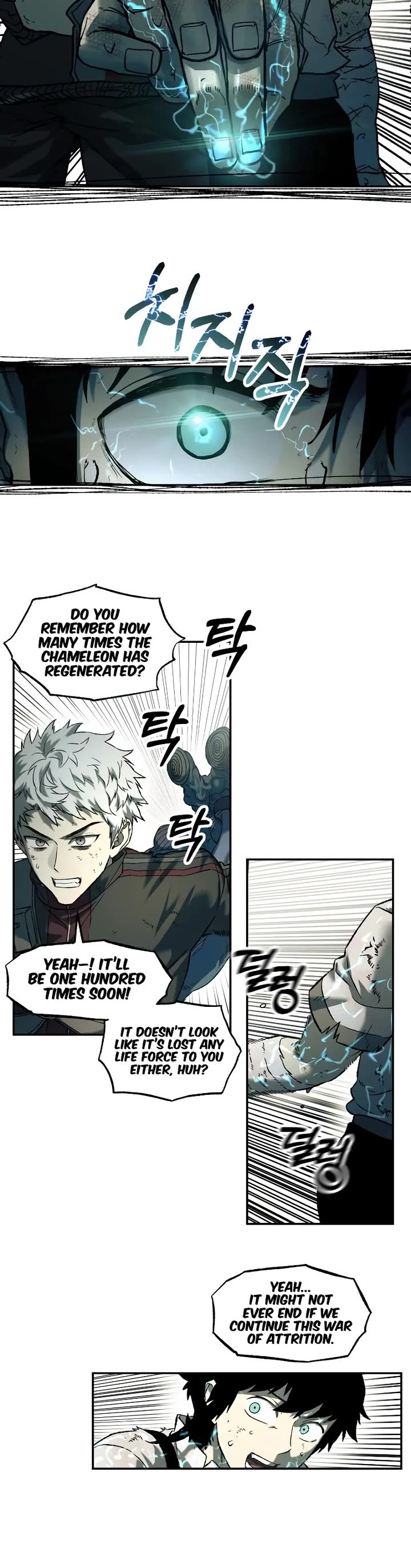 Surviving the Apocalypse Chapter 93 page 35 - Chapter 93: Chameleon (5)