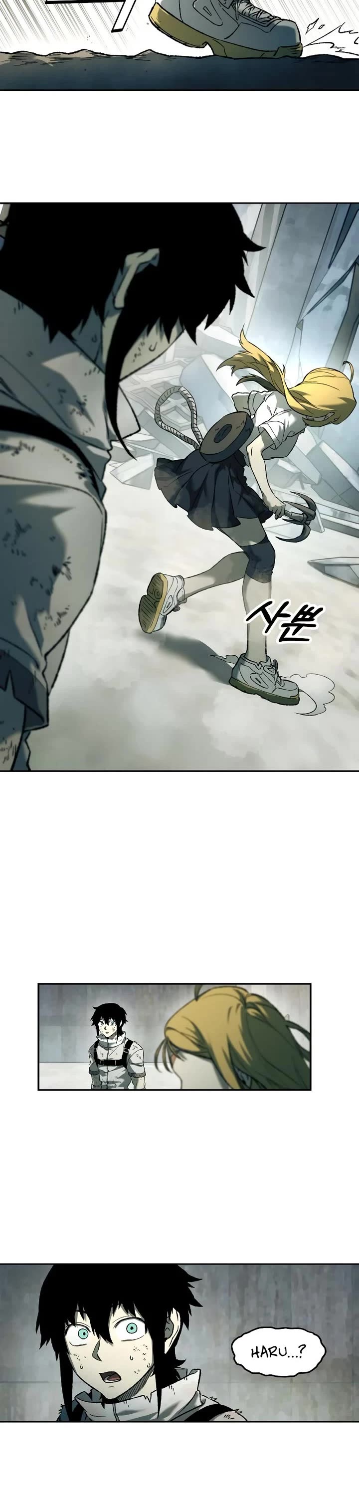 Surviving the Apocalypse Chapter 93 page 42 - Chapter 93: Chameleon (5)