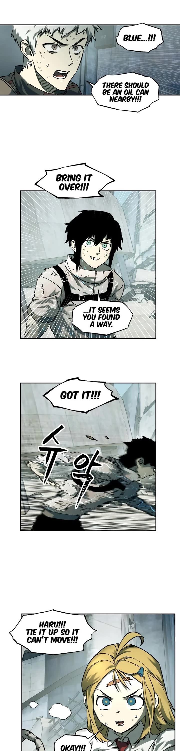 Surviving the Apocalypse Chapter 94 page 12 - Chapter 94: Chameleon (Fin)