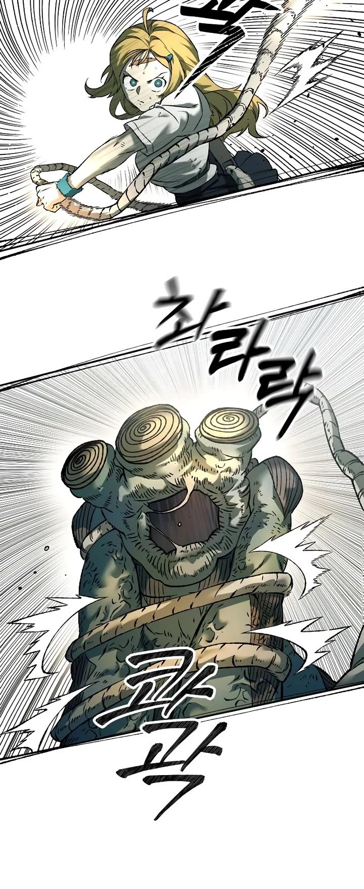 Surviving the Apocalypse Chapter 94 page 24 - Chapter 94: Chameleon (Fin)