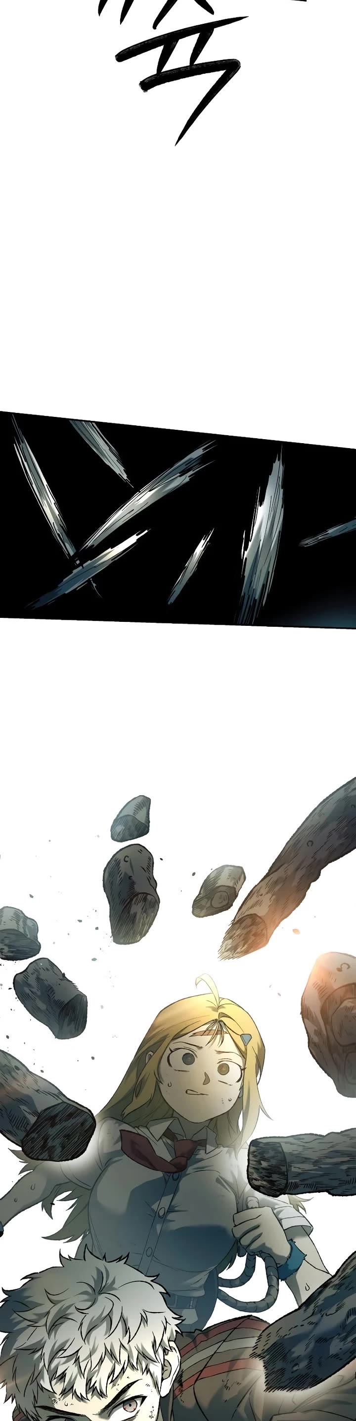 Surviving the Apocalypse Chapter 94 page 28 - Chapter 94: Chameleon (Fin)