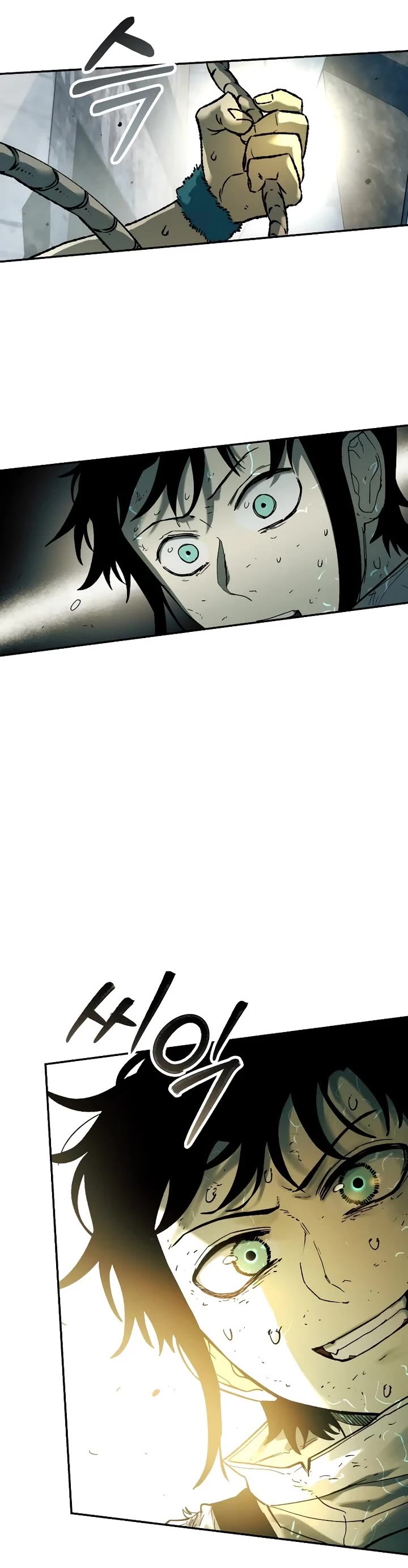 Surviving the Apocalypse Chapter 94 page 33 - Chapter 94: Chameleon (Fin)