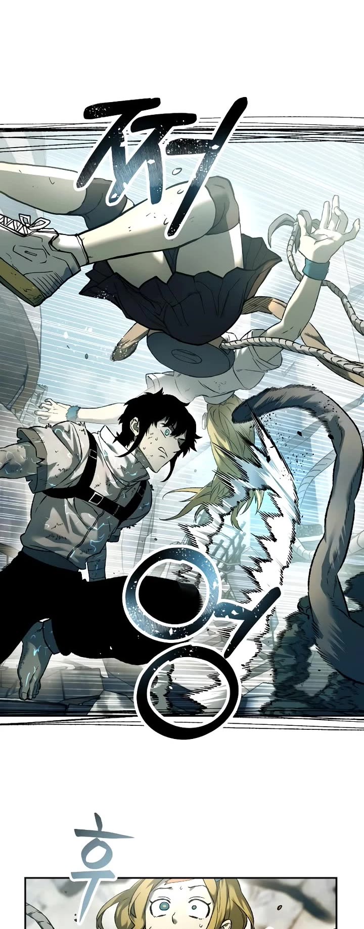 Surviving the Apocalypse Chapter 94 page 4 - Chapter 94: Chameleon (Fin)