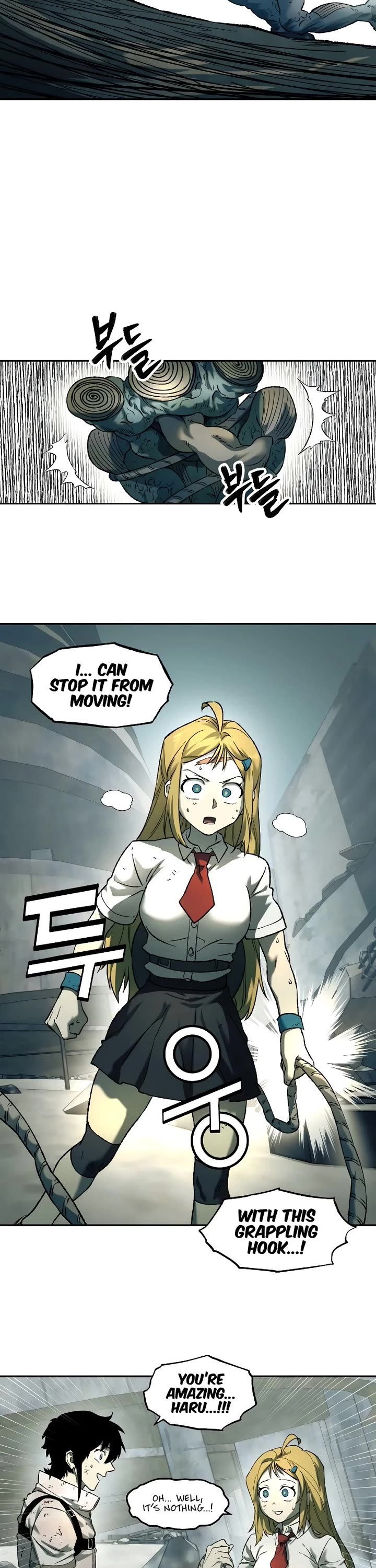 Surviving the Apocalypse Chapter 94 page 8 - Chapter 94: Chameleon (Fin)