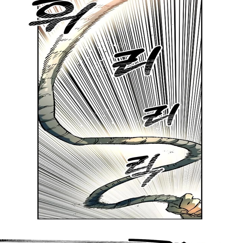 Surviving the Apocalypse Chapter 94: Chameleon (Fin) cover