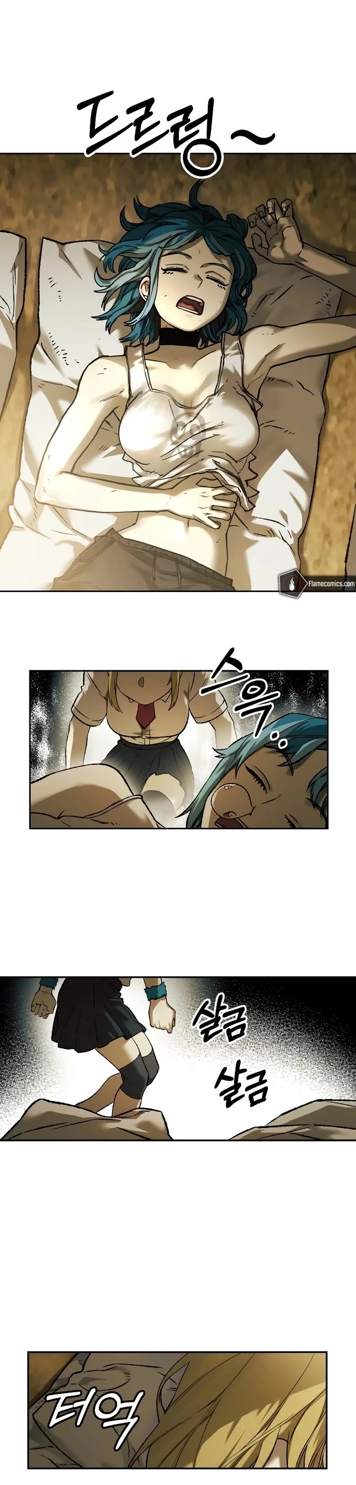 Surviving the Apocalypse Chapter 95 page 31 - Chapter 95: Distance