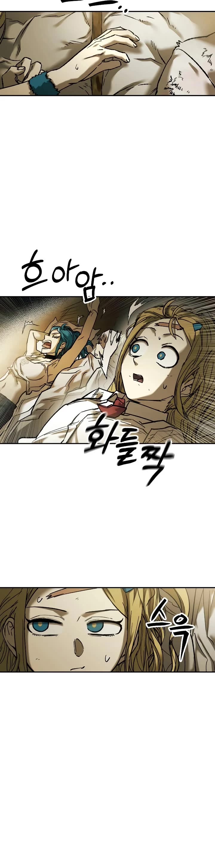 Surviving the Apocalypse Chapter 95 page 33 - Chapter 95: Distance