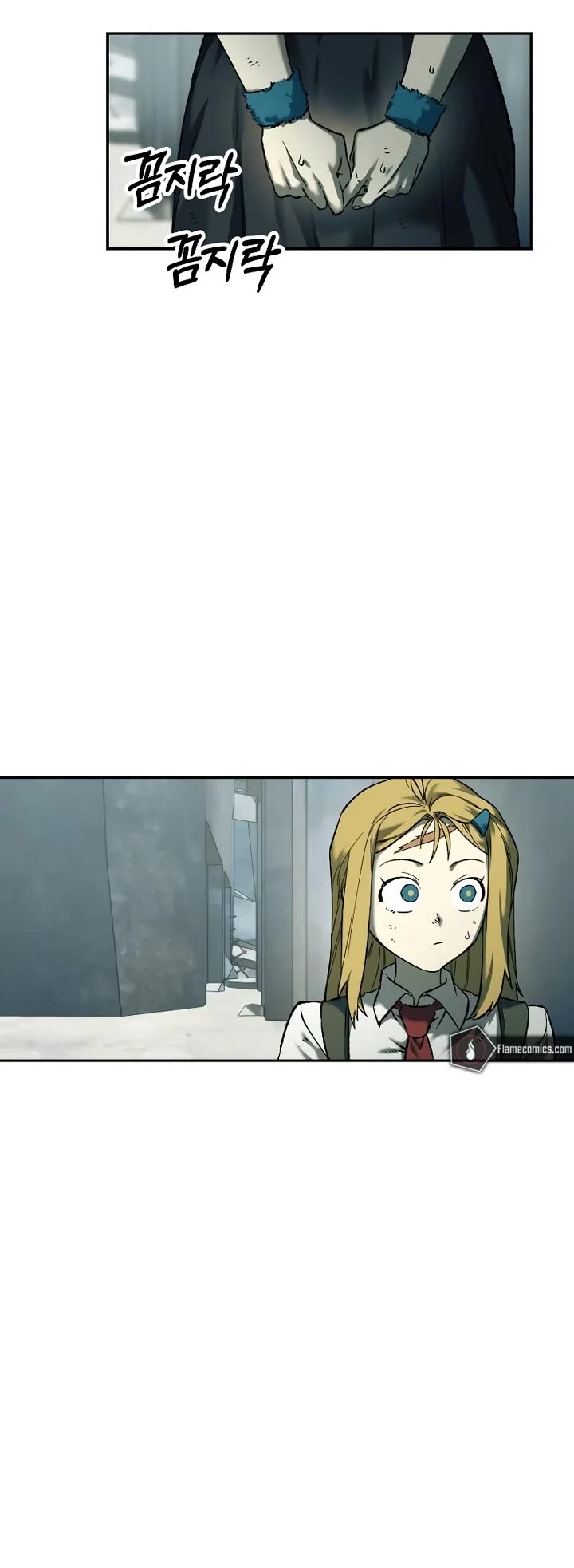 Surviving the Apocalypse Chapter 95 page 5 - Chapter 95: Distance