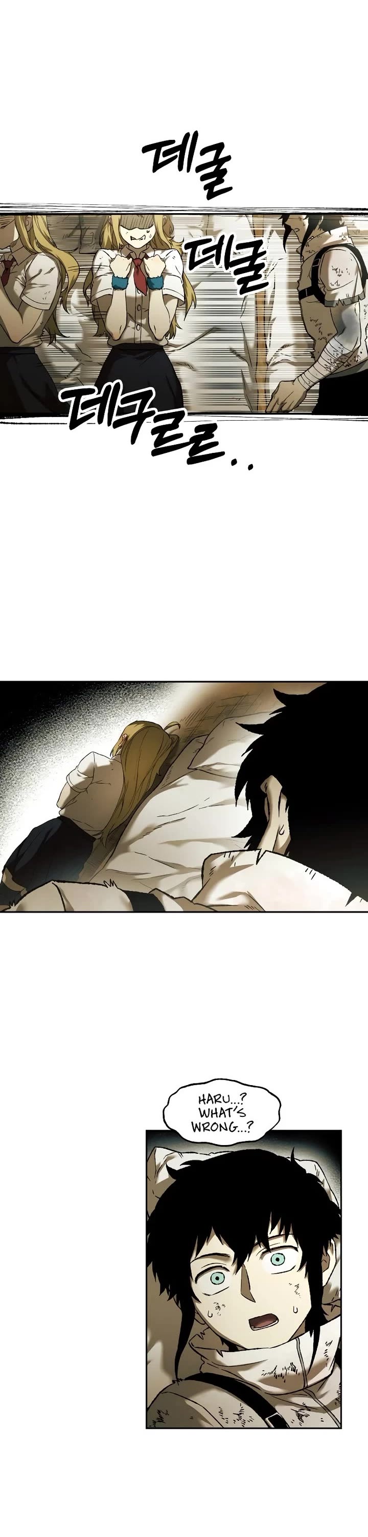 Surviving the Apocalypse Chapter 97 page 3 - Chapter 97: The Meaning of Words (2)
