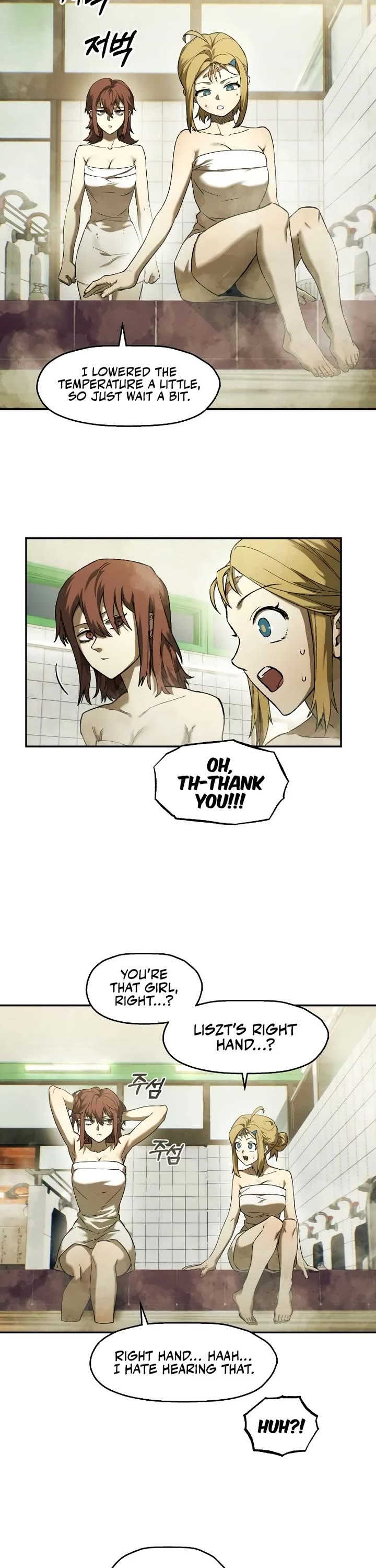 Surviving the Apocalypse Chapter 98 page 10 - Chapter 98: Bathhouse