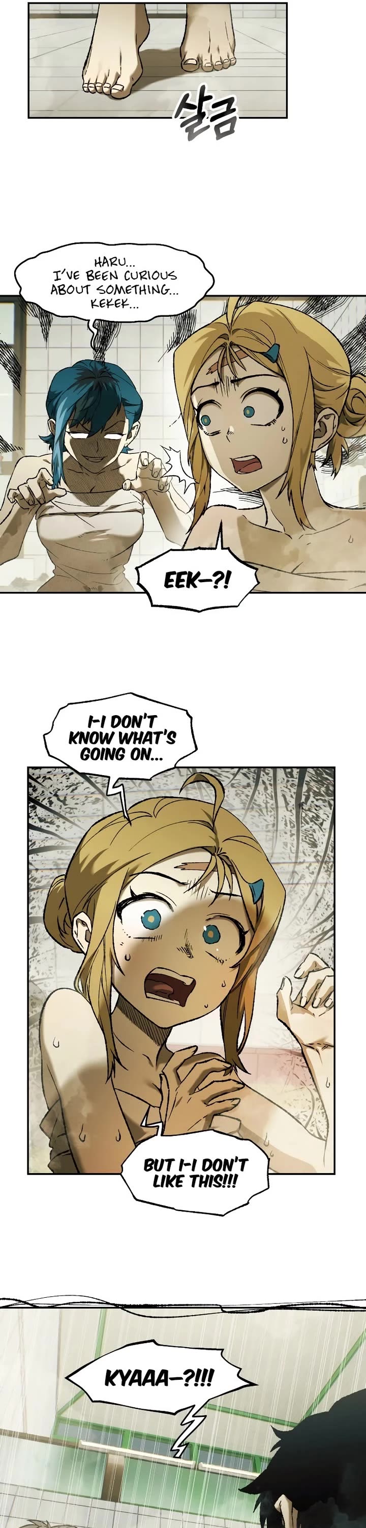Surviving the Apocalypse Chapter 98 page 13 - Chapter 98: Bathhouse