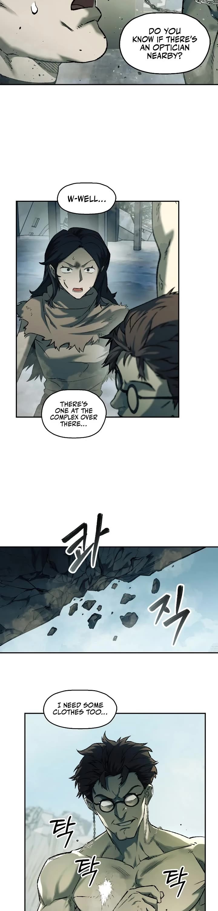 Surviving the Apocalypse Chapter 98 page 15 - Chapter 98: Bathhouse