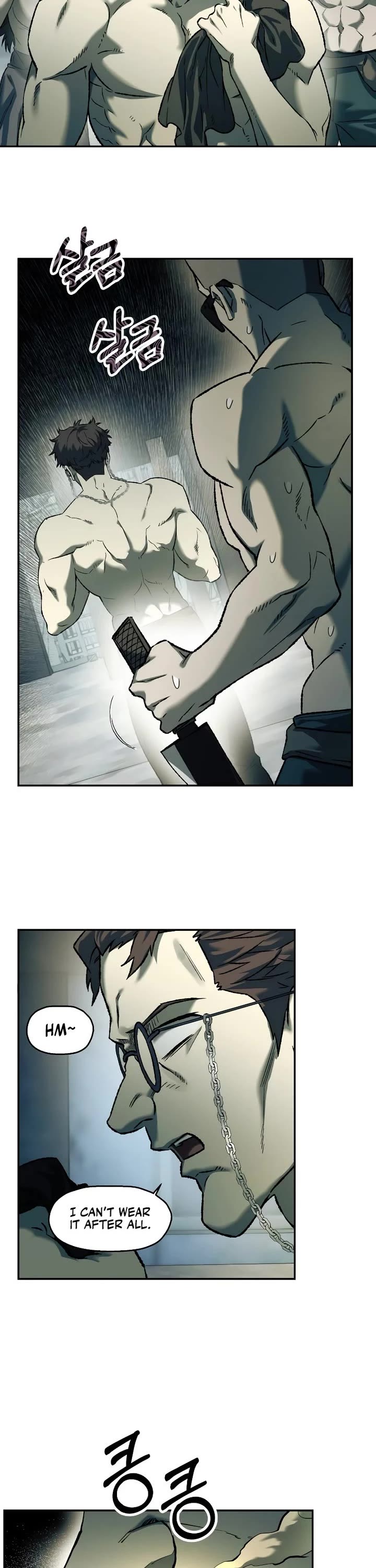 Surviving the Apocalypse Chapter 98 page 19 - Chapter 98: Bathhouse