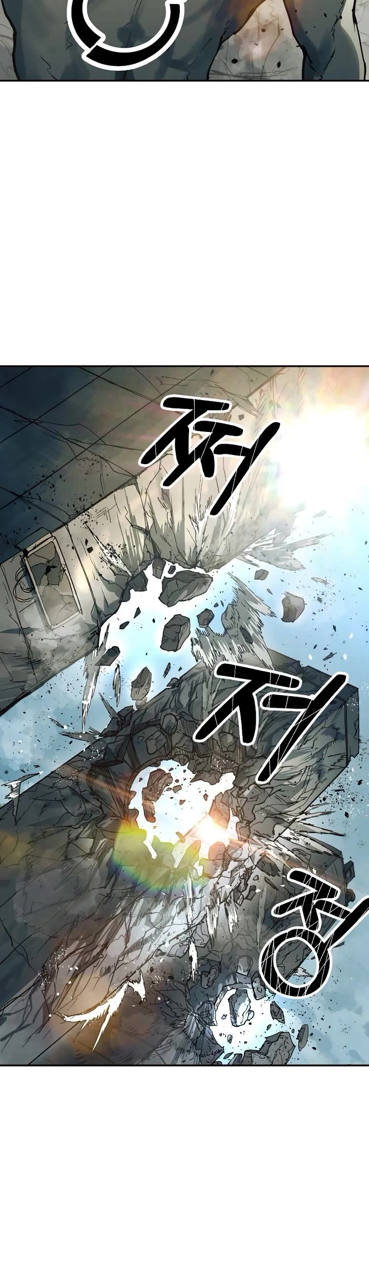 Surviving the Apocalypse Chapter 98 page 22 - Chapter 98: Bathhouse
