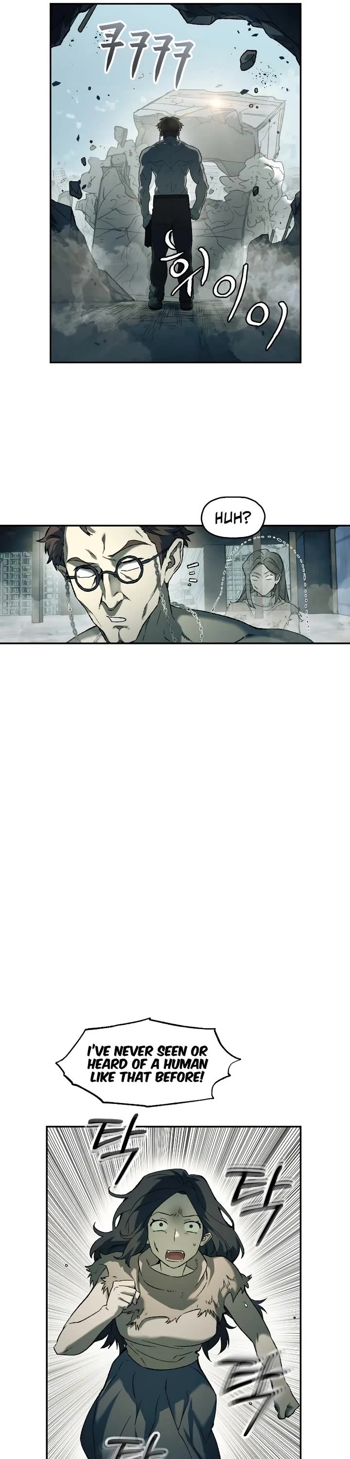 Surviving the Apocalypse Chapter 98 page 23 - Chapter 98: Bathhouse