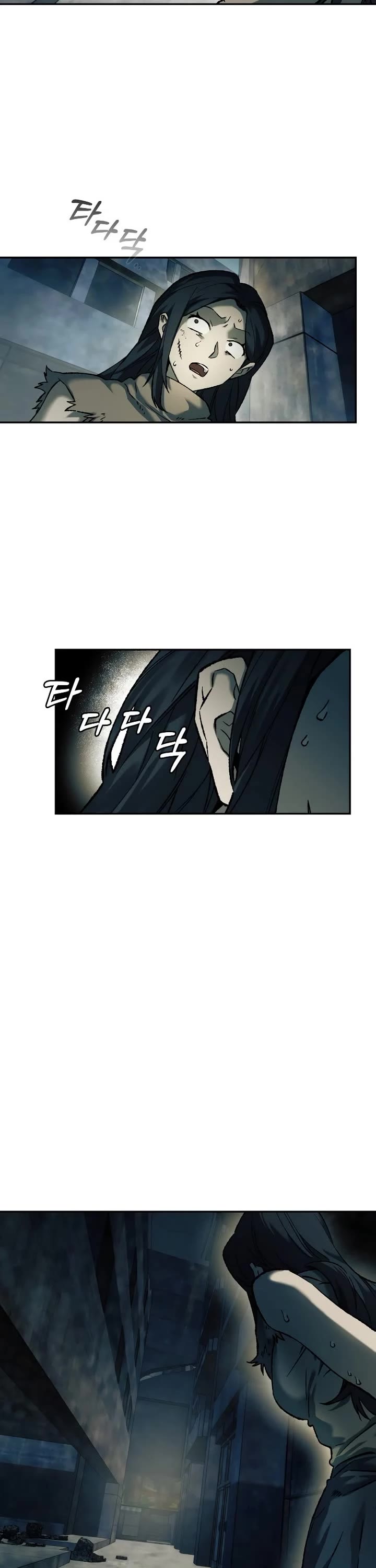 Surviving the Apocalypse Chapter 98 page 25 - Chapter 98: Bathhouse