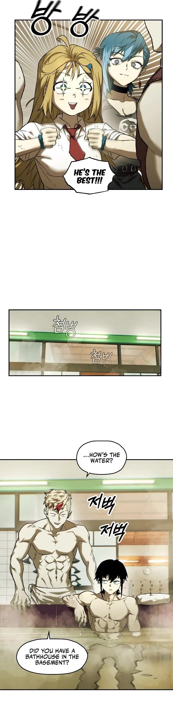 Surviving the Apocalypse Chapter 98 page 3 - Chapter 98: Bathhouse