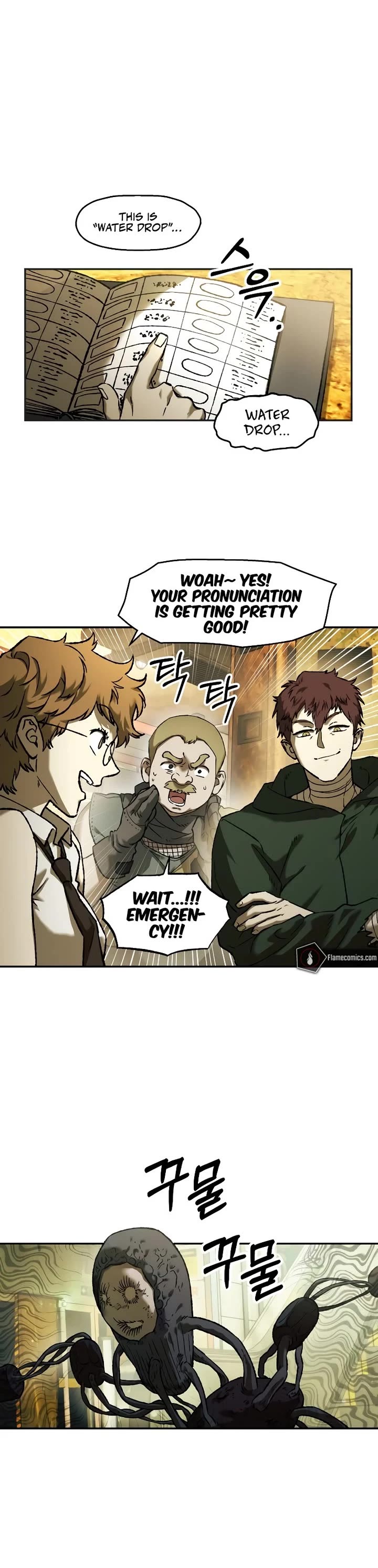Surviving the Apocalypse Chapter 99 page 14 - Chapter 99: Let Me Touch You (2)