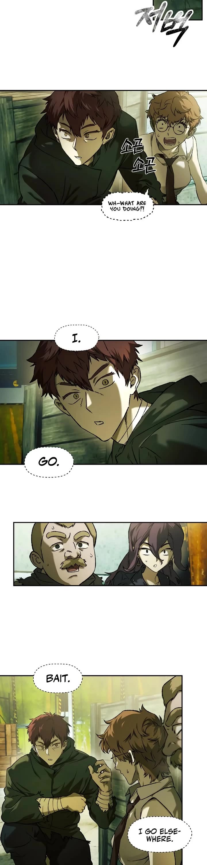 Surviving the Apocalypse Chapter 99 page 16 - Chapter 99: Let Me Touch You (2)