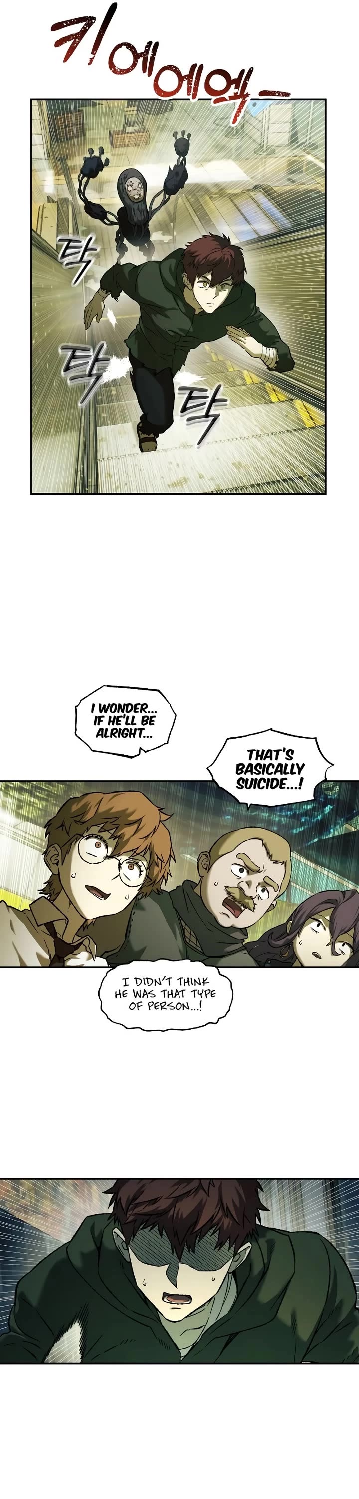 Surviving the Apocalypse Chapter 99 page 20 - Chapter 99: Let Me Touch You (2)