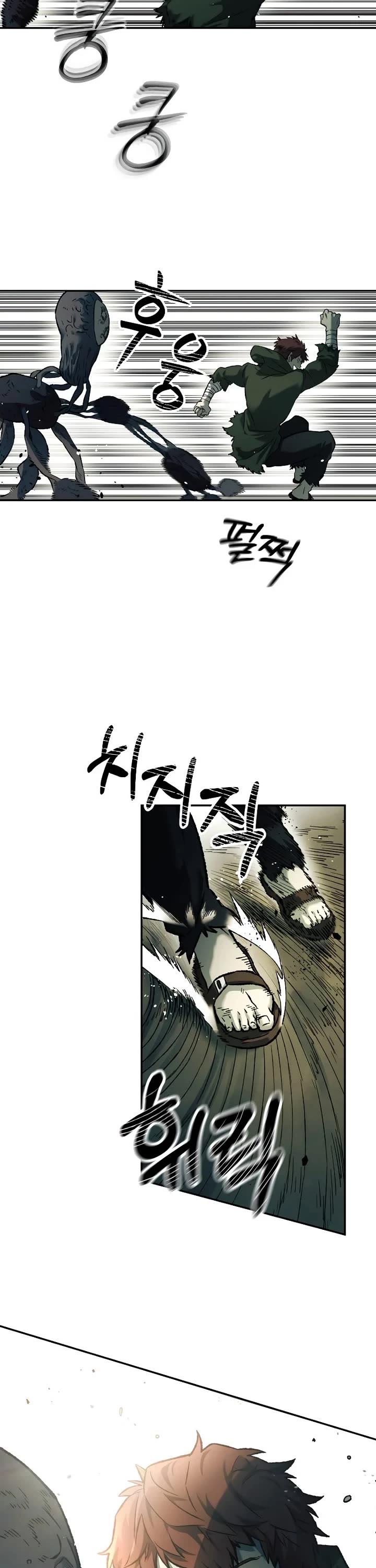 Surviving the Apocalypse Chapter 99 page 22 - Chapter 99: Let Me Touch You (2)