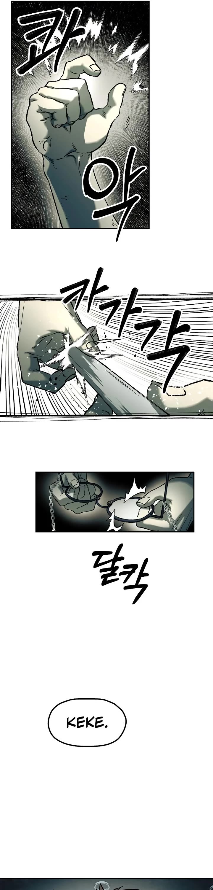 Surviving the Apocalypse Chapter 99 page 25 - Chapter 99: Let Me Touch You (2)