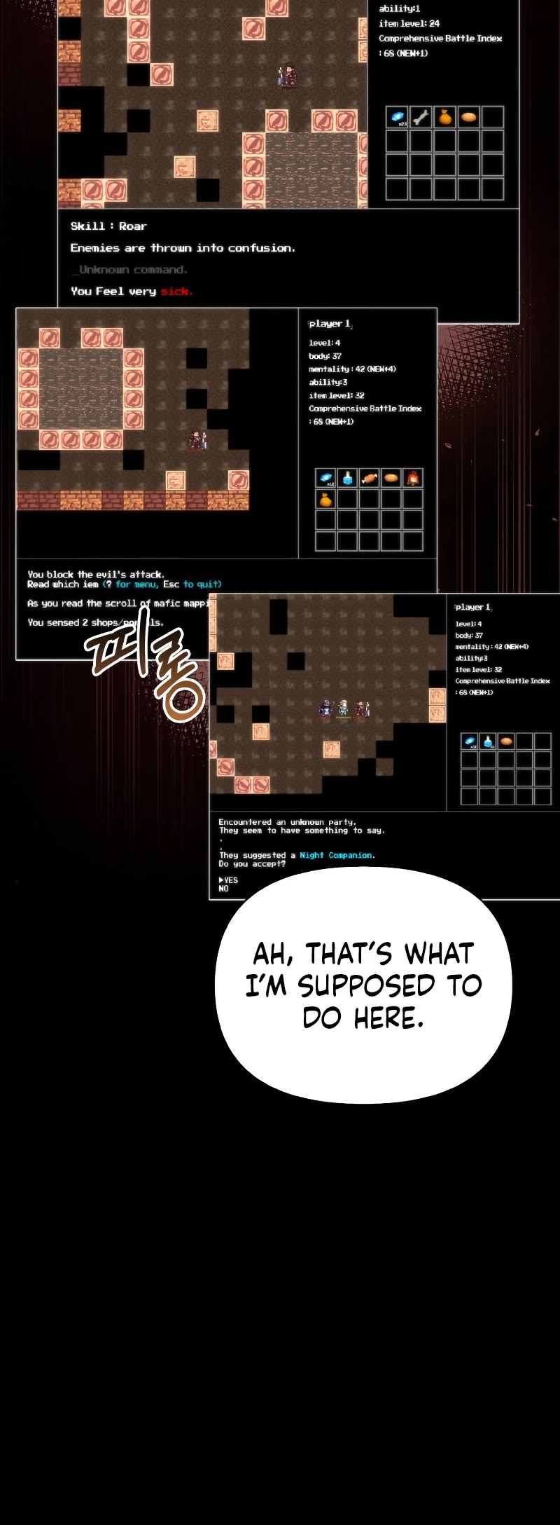 Surviving the Game as a Barbarian Chapter 1 page 13 - Chapter 1