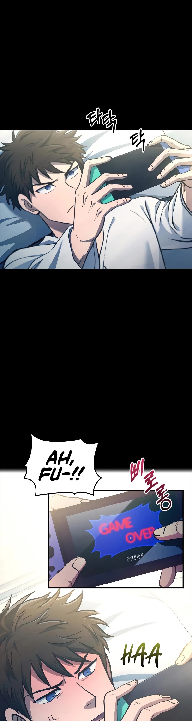 Surviving the Game as a Barbarian Chapter 1 page 3 - Chapter 1