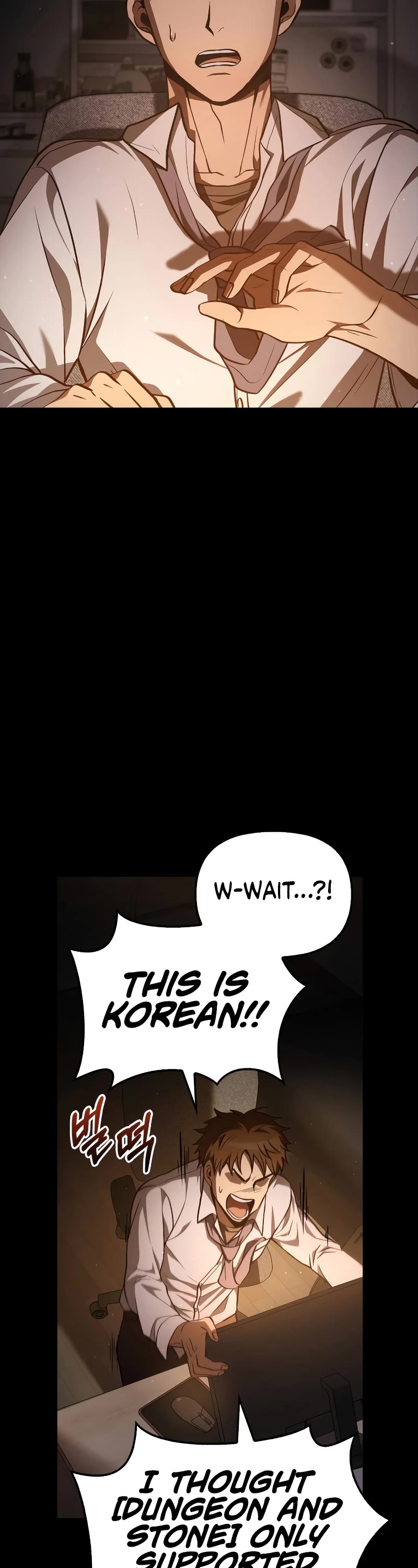 Surviving the Game as a Barbarian Chapter 1 page 35 - Chapter 1