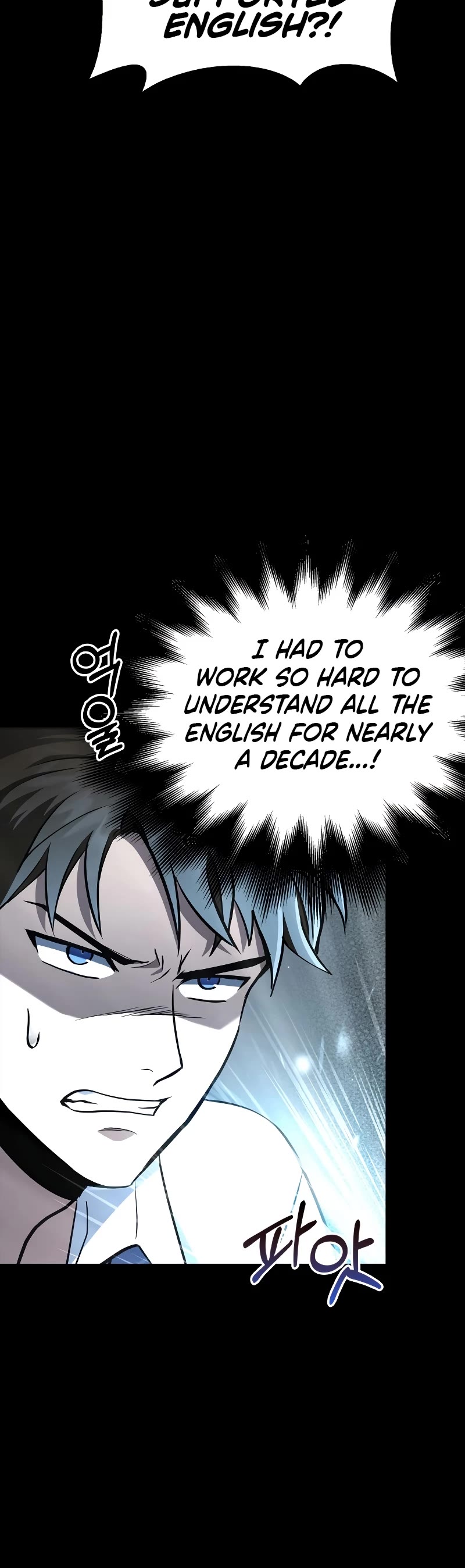 Surviving the Game as a Barbarian Chapter 1 page 36 - Chapter 1