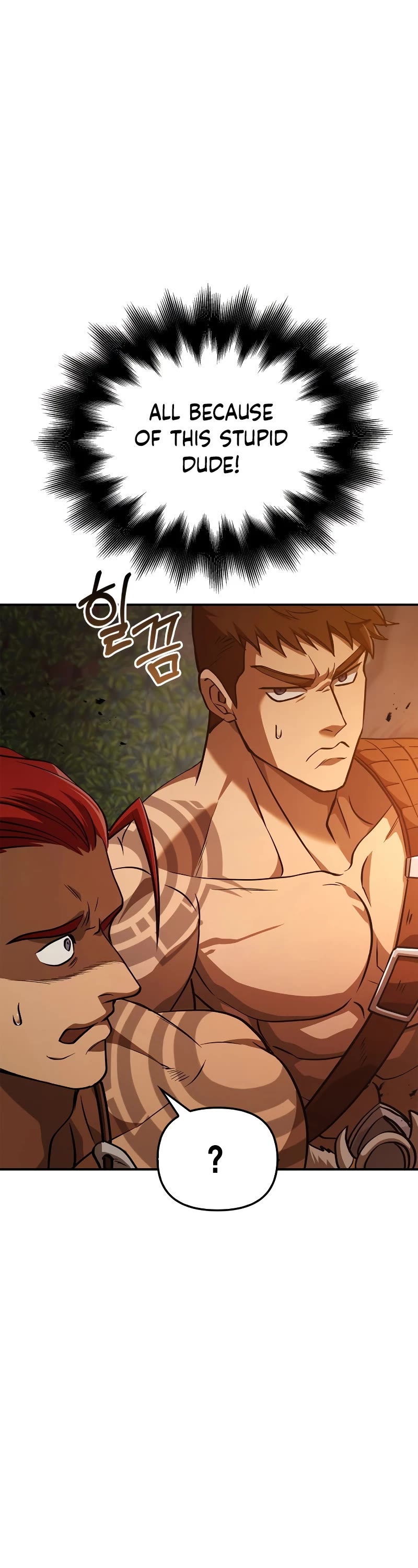 Surviving the Game as a Barbarian Chapter 1 page 70 - Chapter 1