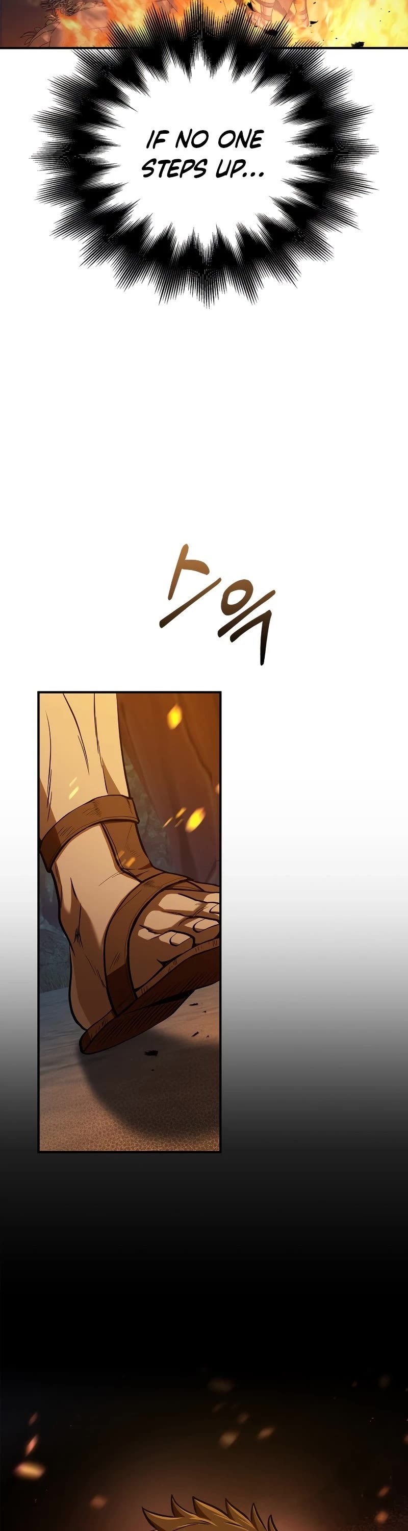 Surviving the Game as a Barbarian Chapter 1 page 93 - Chapter 1