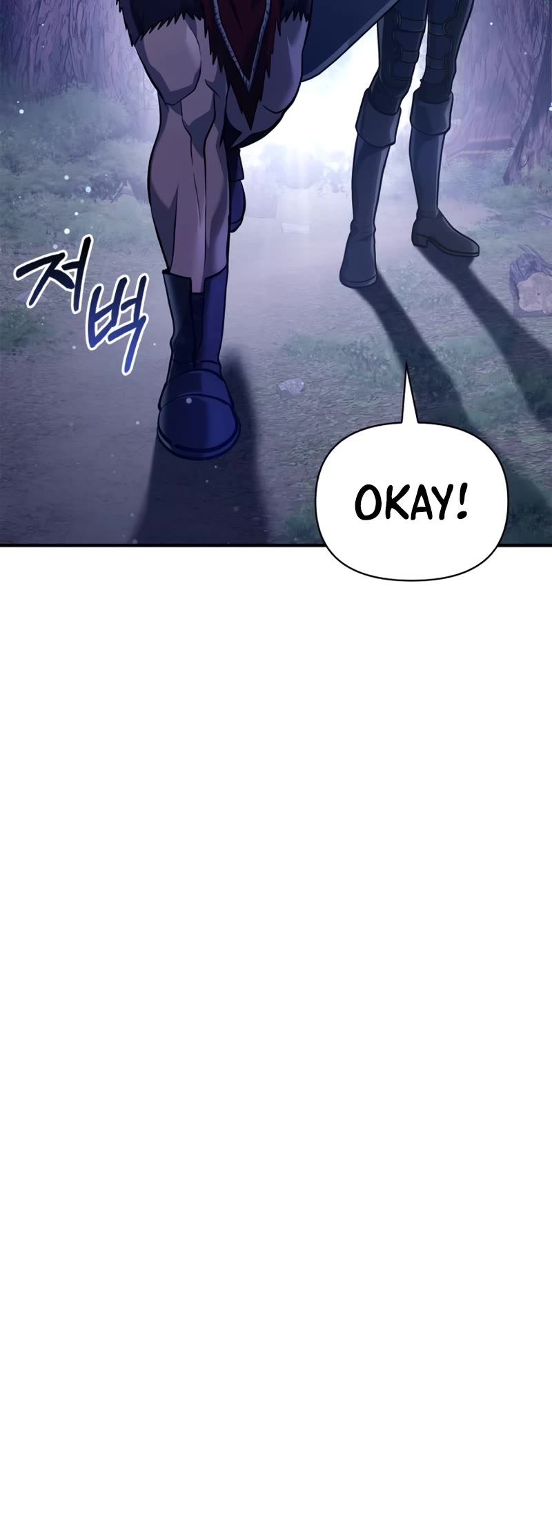 Surviving the Game as a Barbarian Chapter 10 page 20 - Chapter 10