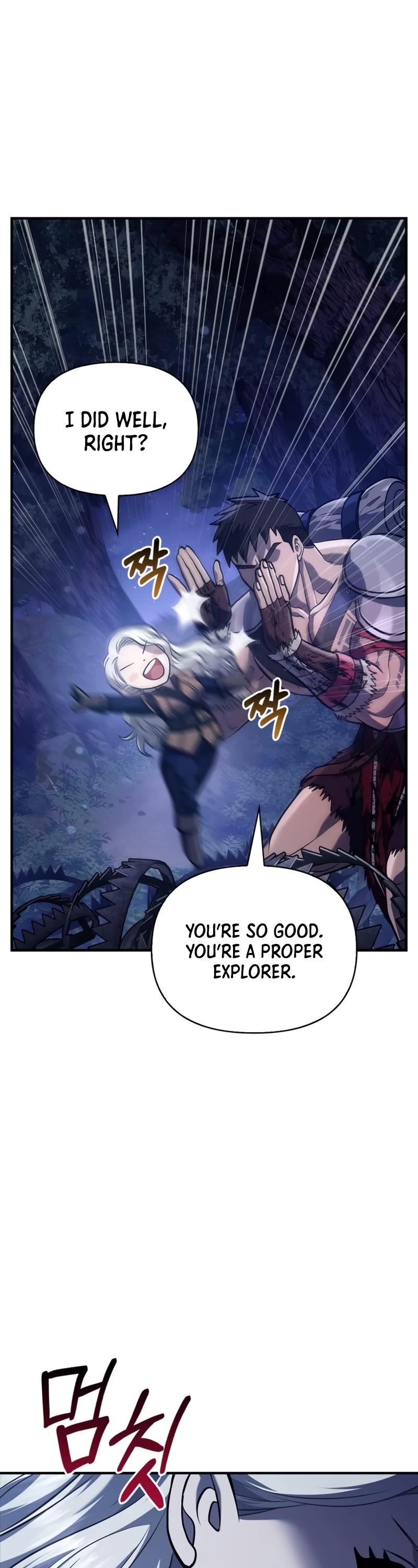 Surviving the Game as a Barbarian Chapter 10 page 41 - Chapter 10