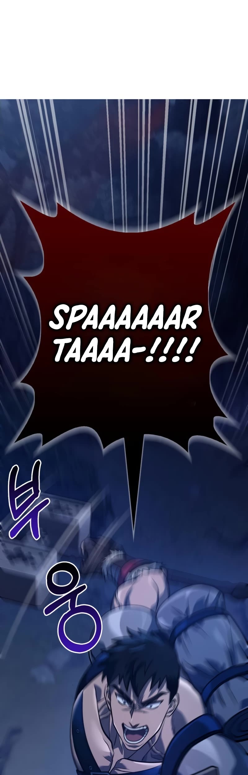 Surviving the Game as a Barbarian Chapter 10 page 59 - Chapter 10
