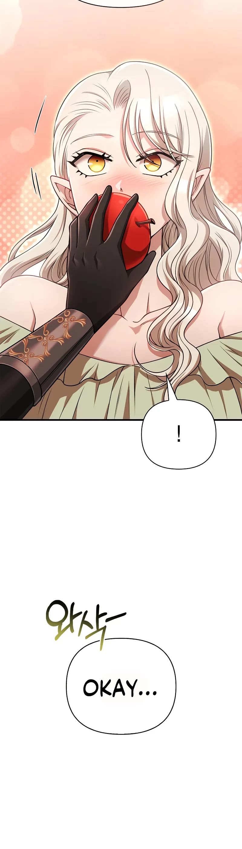 Surviving the Game as a Barbarian Chapter 100 page 15 - Chapter 100 (Goodbyes)