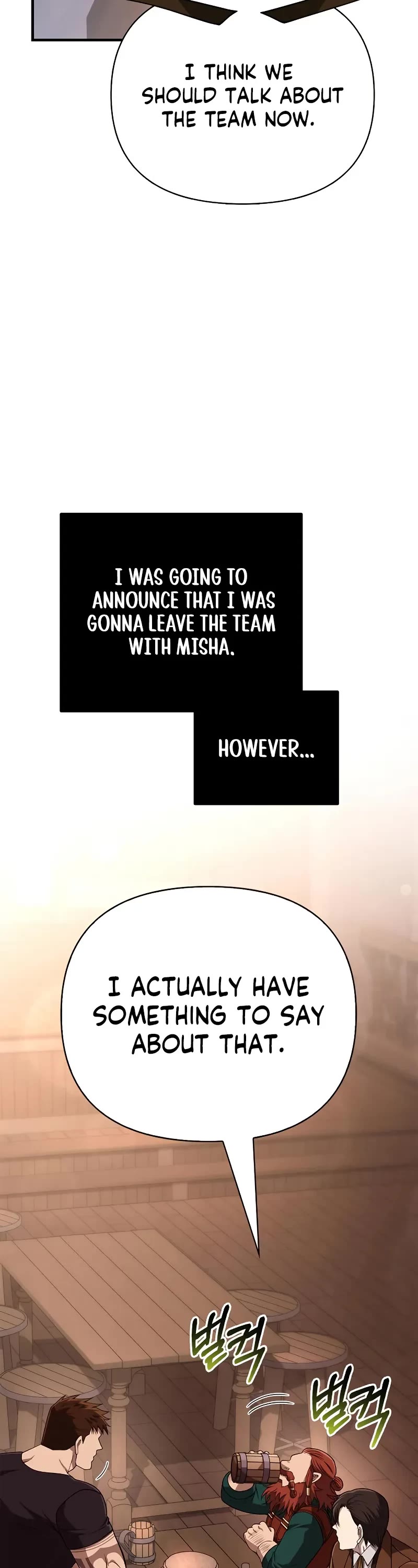 Surviving the Game as a Barbarian Chapter 100 page 49 - Chapter 100 (Goodbyes)