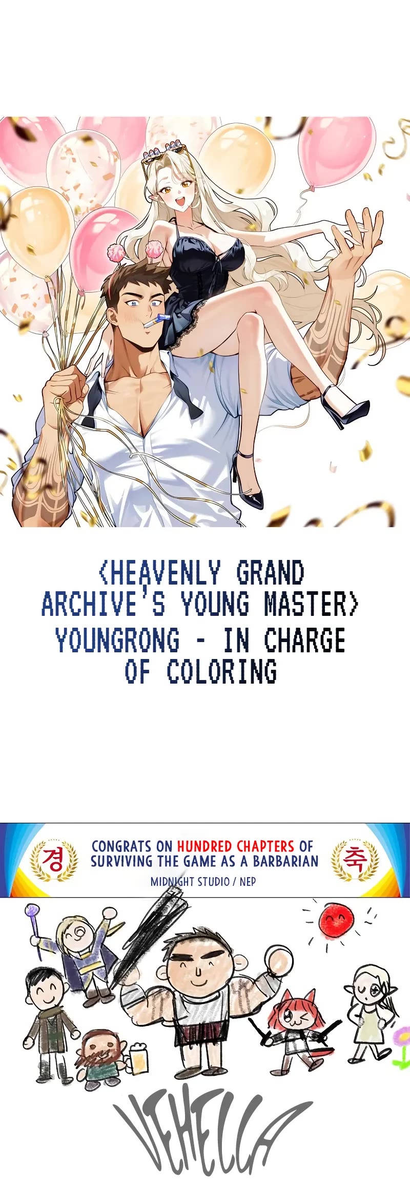Surviving the Game as a Barbarian Chapter 100 page 79 - Chapter 100 (Goodbyes)