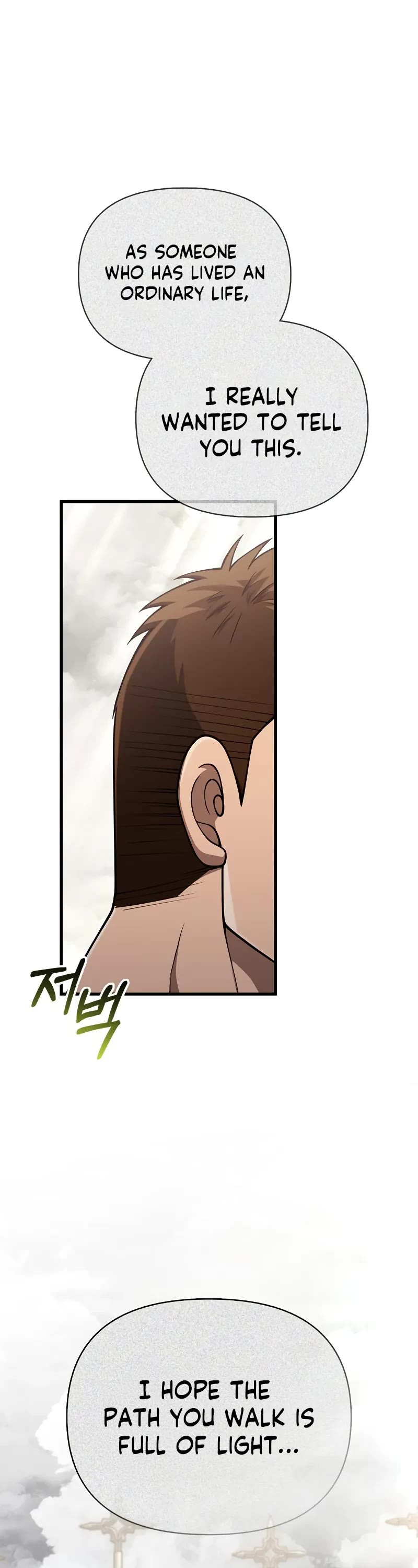 Surviving the Game as a Barbarian Chapter 101 page 24 - Chapter 101: Guide