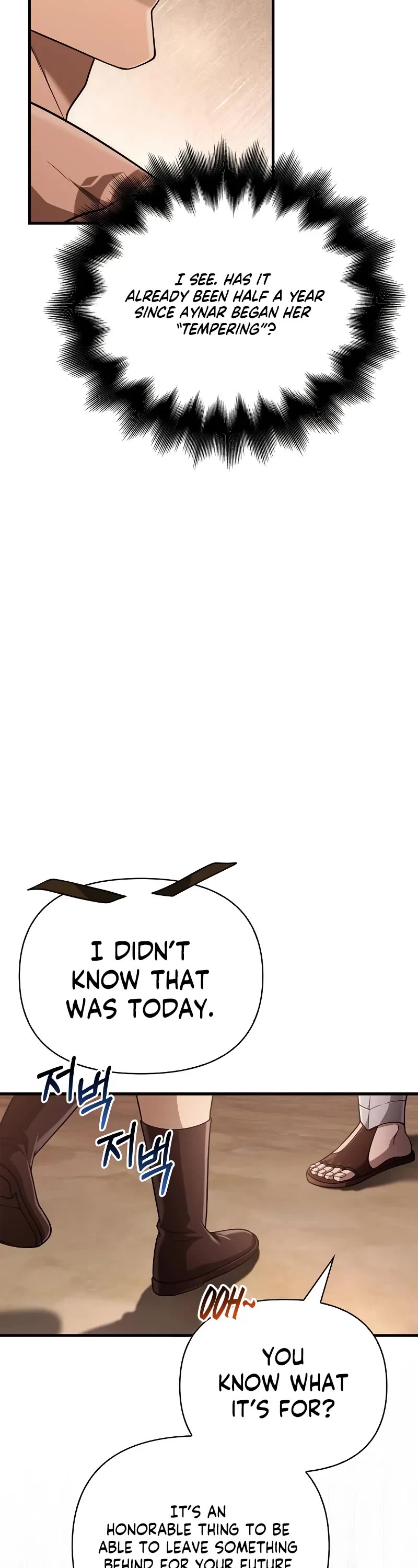 Surviving the Game as a Barbarian Chapter 101 page 63 - Chapter 101: Guide